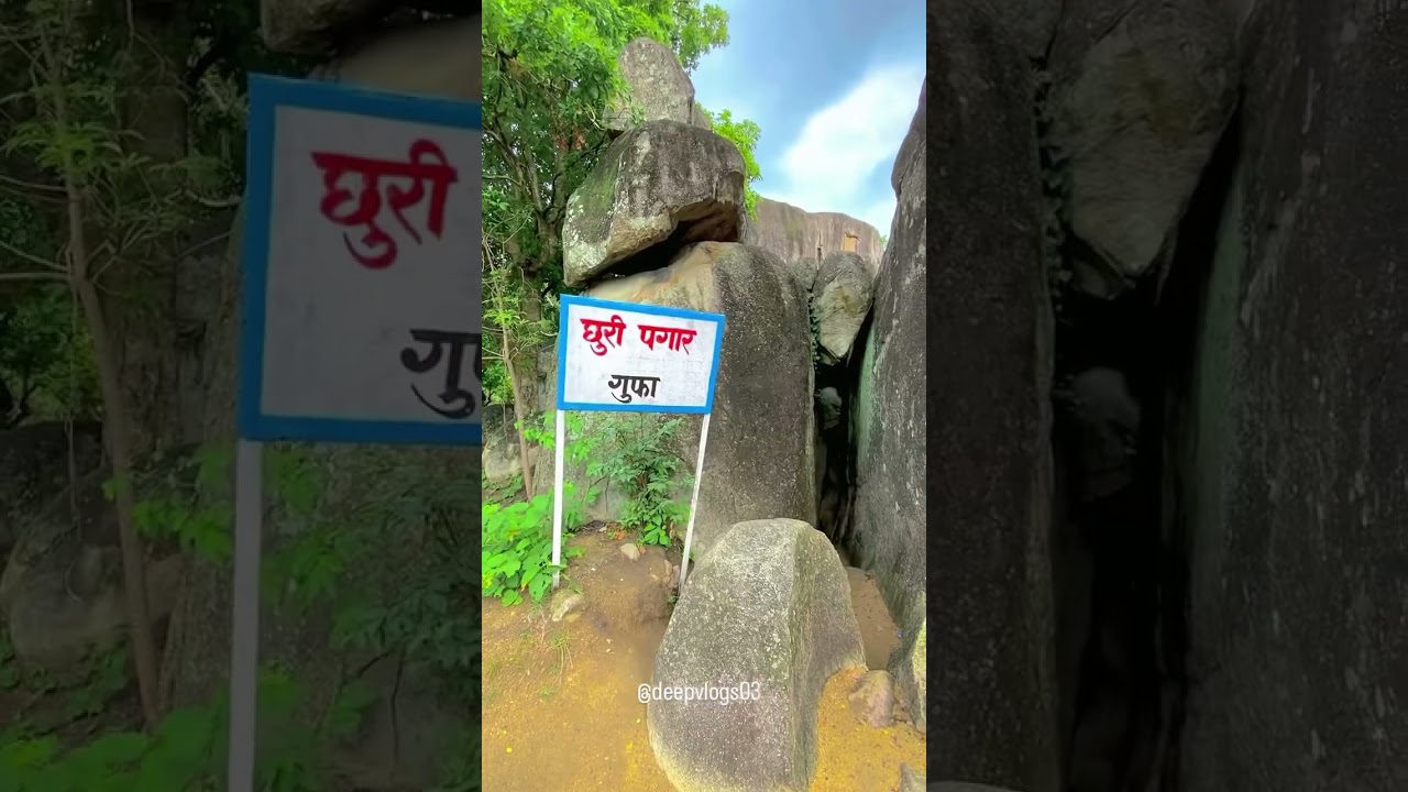 Kanker baster CHHATTISGARH #baster #chhattisgarh #viralshorts