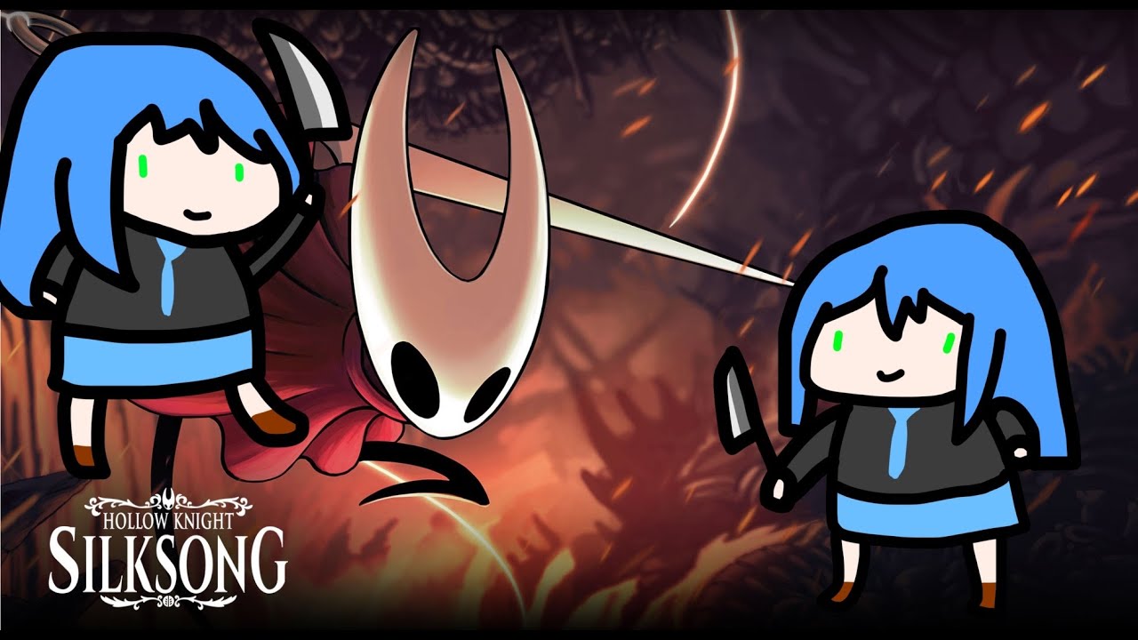 【Hollow Knight: Silksong】シルクソング初見攻略！長時間配信！【Vtuber】#silksong #hollowknight #hollowknightsilksong