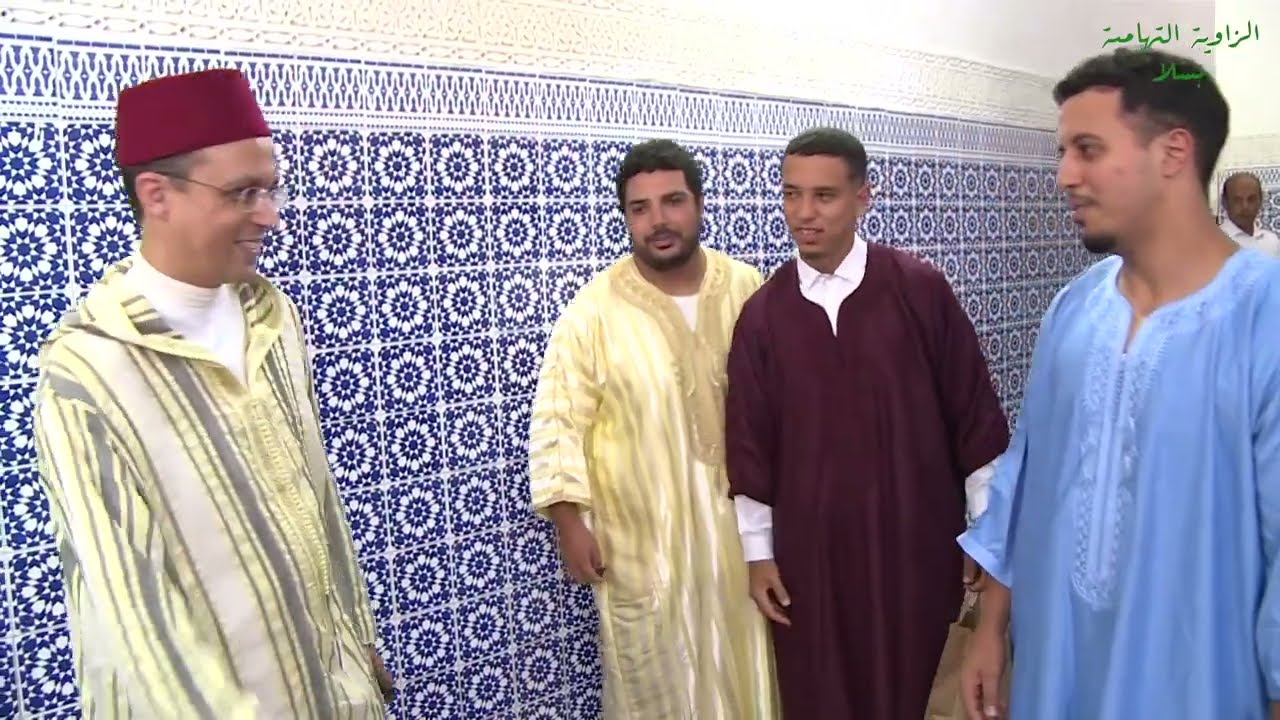 الموسم السنوي للزاوية التهامية بسلا 1447 - 2025 بمناسبة عيد المولد النبوي الشريف