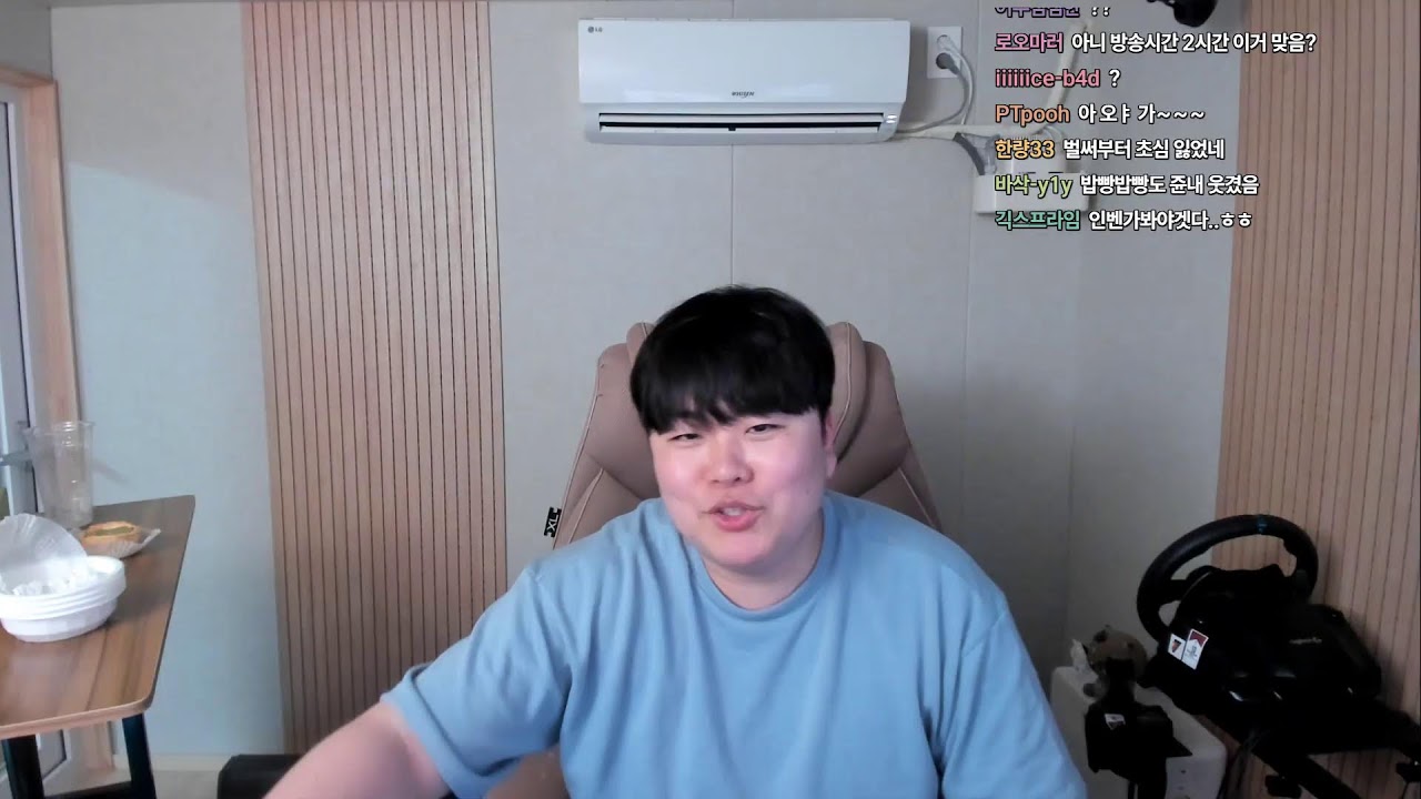 미네이션 밀키트 먹방 (8시)