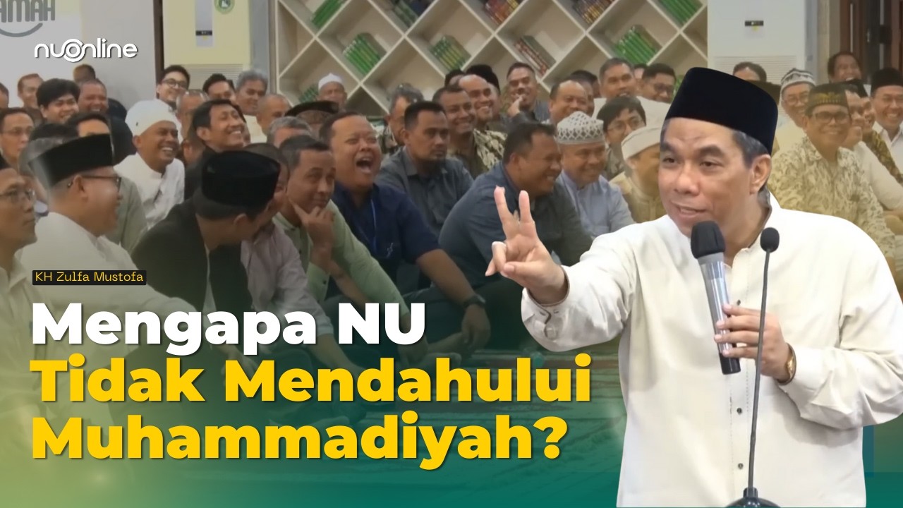 Ceramah Lucu Waketum PBNU di Depan Sekum PP Muhammadiyah & Menbud Fadli Zon | Teladan Nabi Muhammad