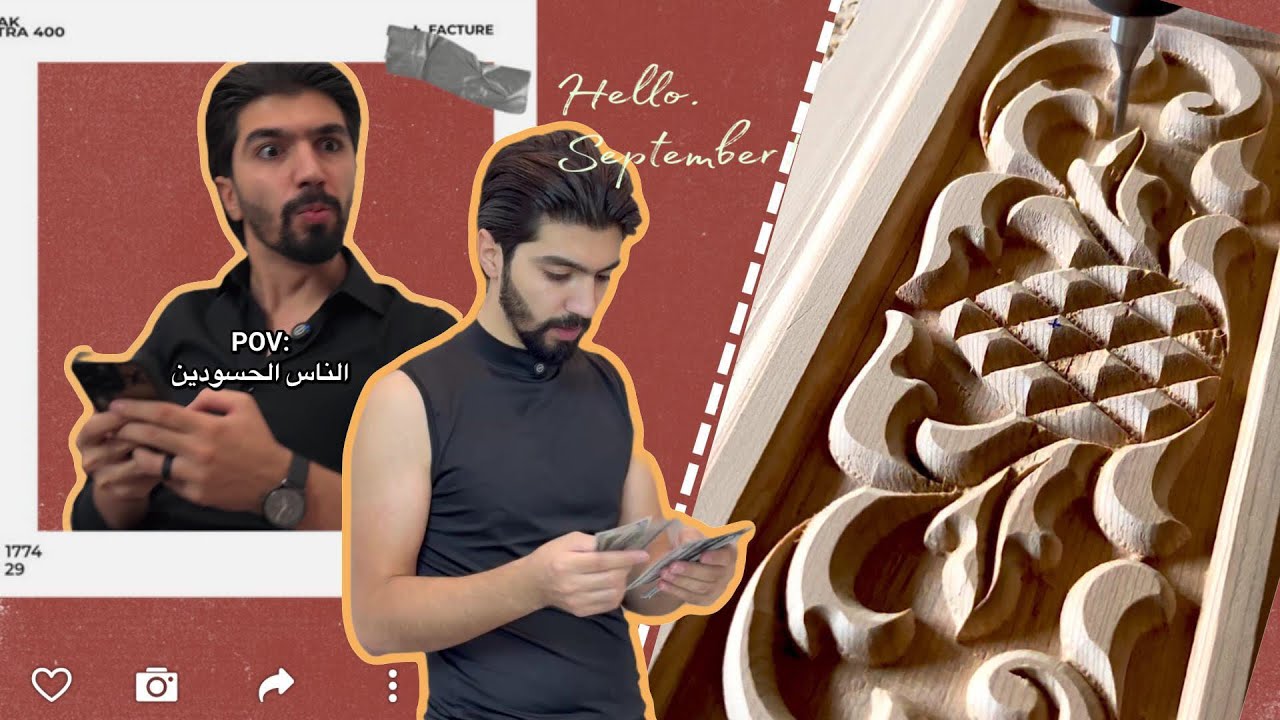  #skit #funny #acting #story#fyp #foryou#foryoupage #fyp シ #fypage #duet #viral #toolset 