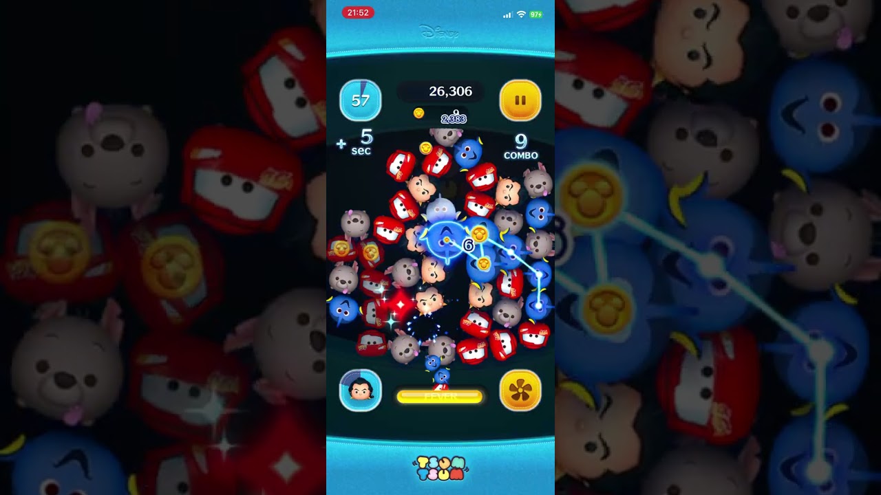 ツムツムやって行きよー