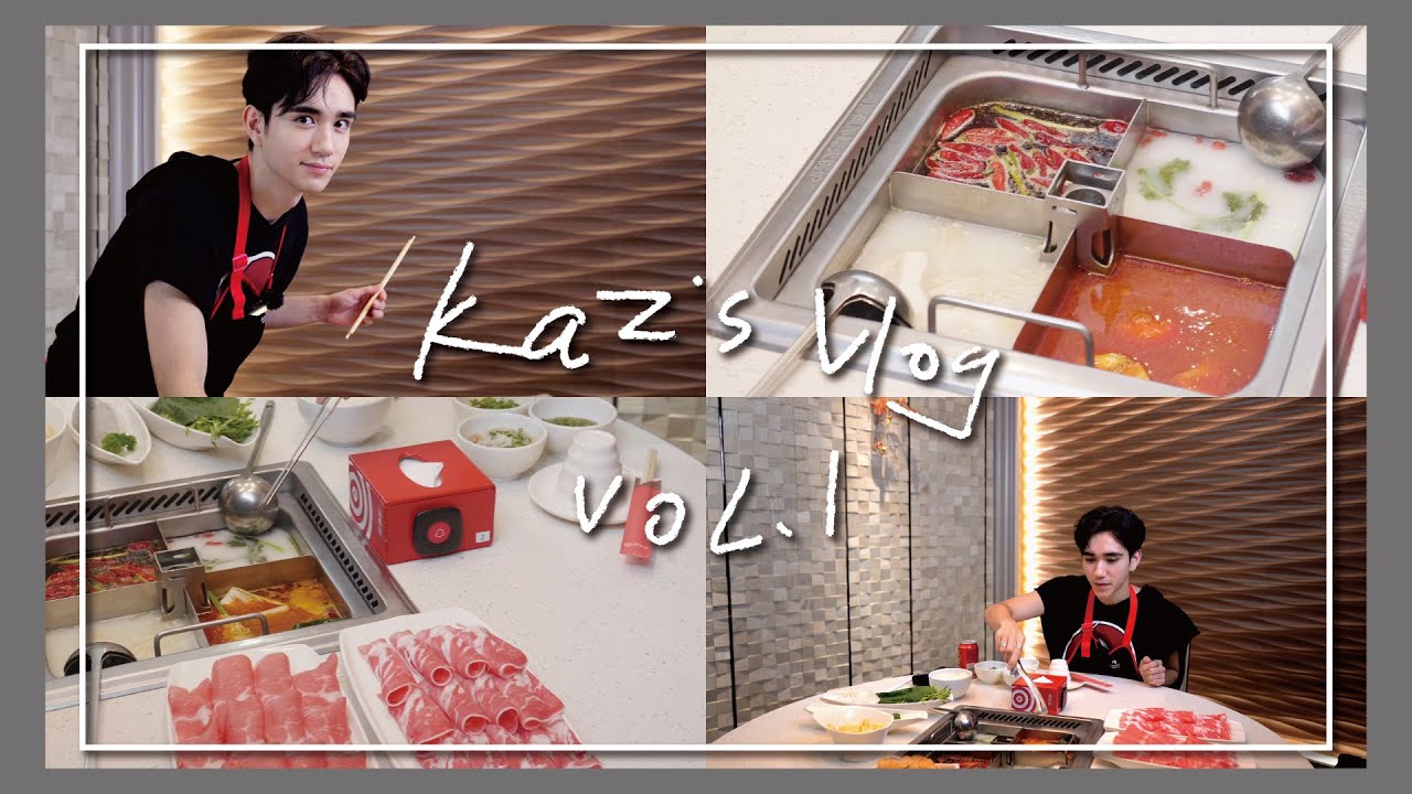 Kaz's VlogーKaz tried Hotpot in Tokyo for the FIRST TIME!