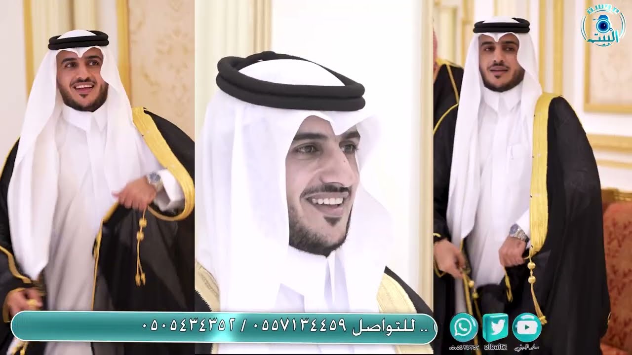 حفل زواج الشاب فيصل ساعد هديبان الرفاعي ينبع