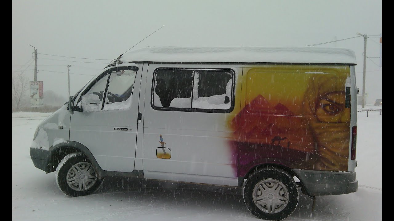 ГАЗ 2752 Соболь Обзор