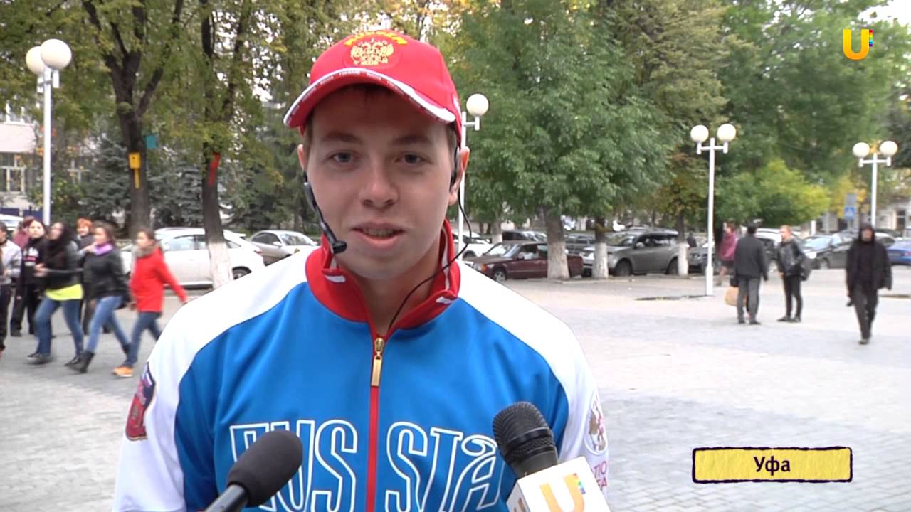 U news  Студенты БГПУ получили заряд бодрости от чемпиона