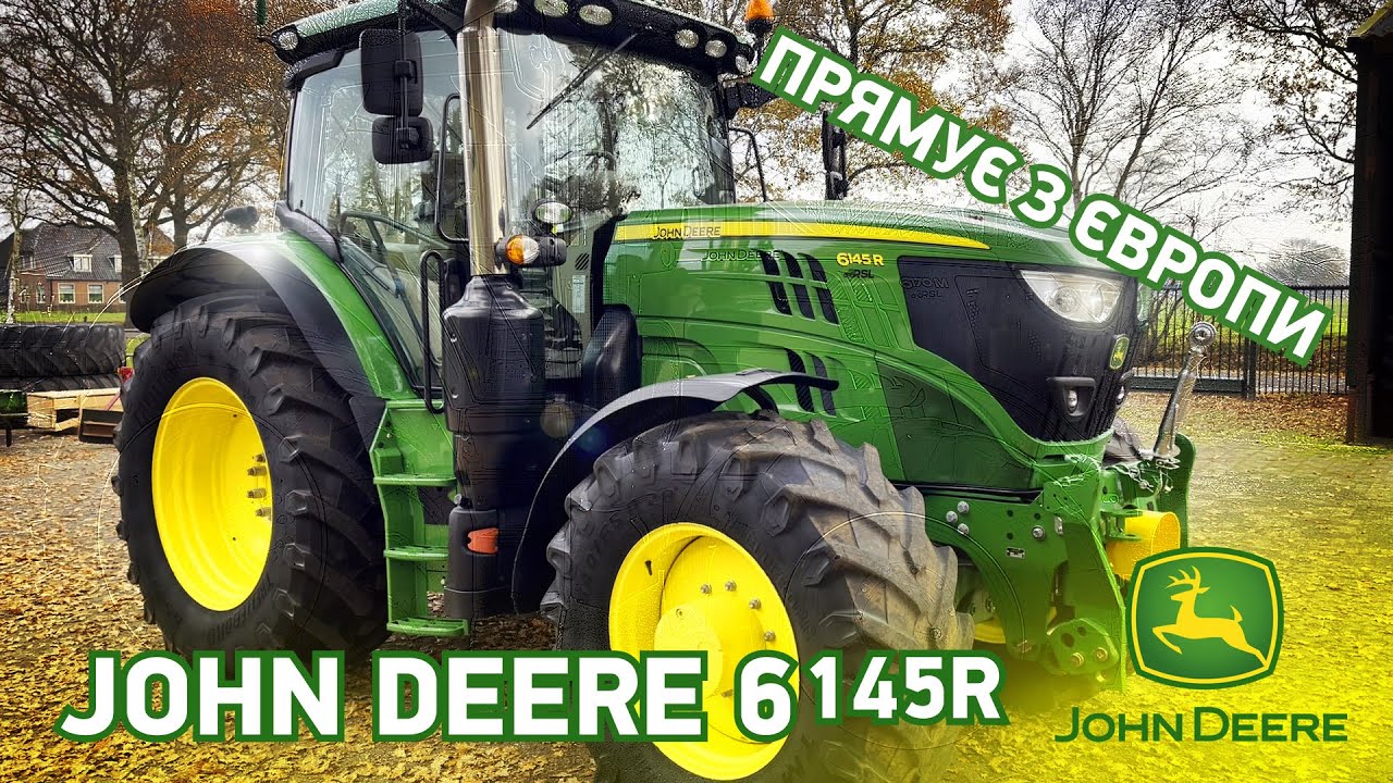 John Deere 6145 R 🔥 Трактор Джон Дир 190 к. с.  ✅ Технобаза 👍