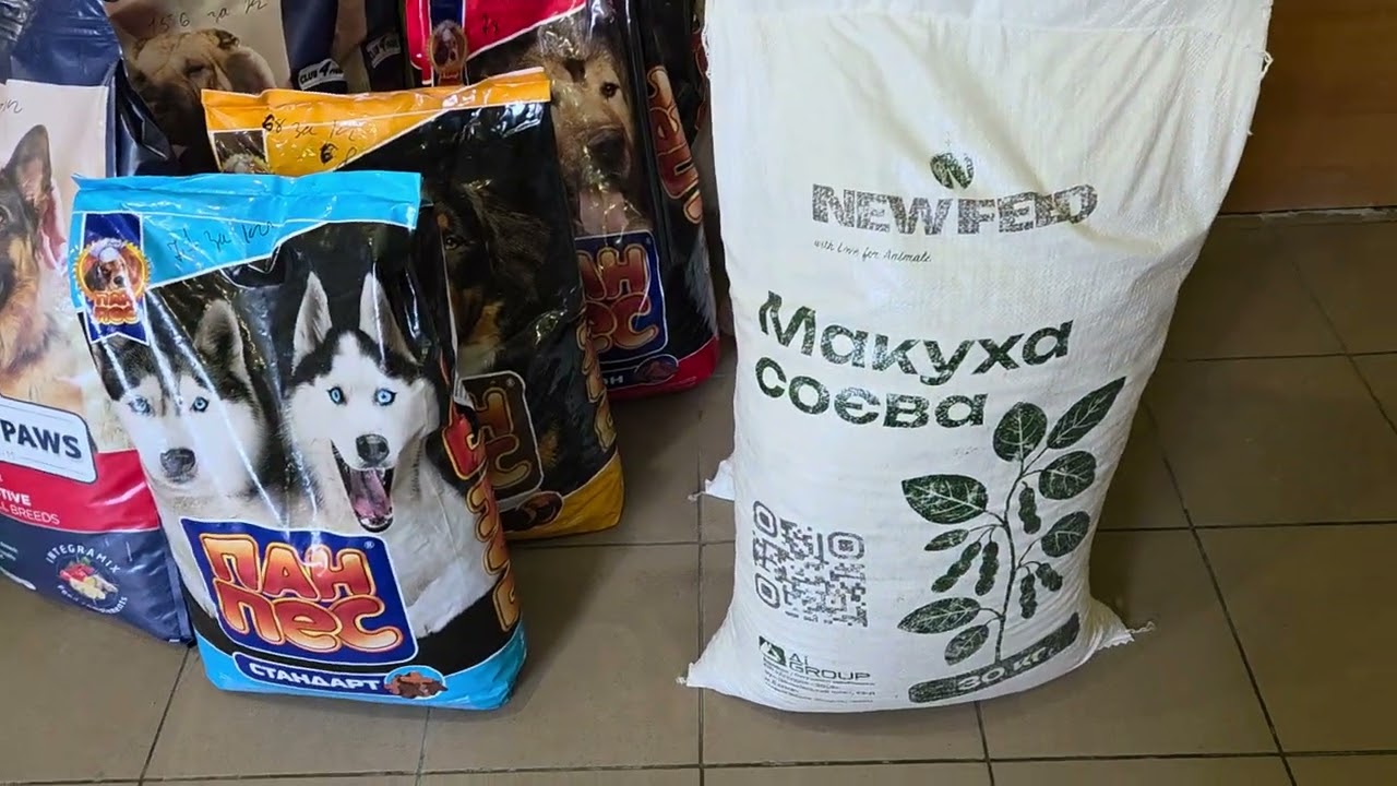 NEW FEED вже можна придбати в м. Конотоп