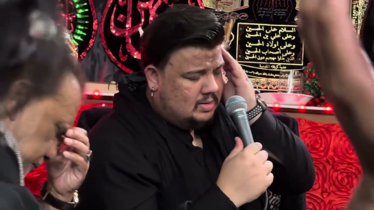 Master Mohammad Shah | Rangeen Hai Khoon Se Karbala Door Door Tak | New York | 9th Safar 2025