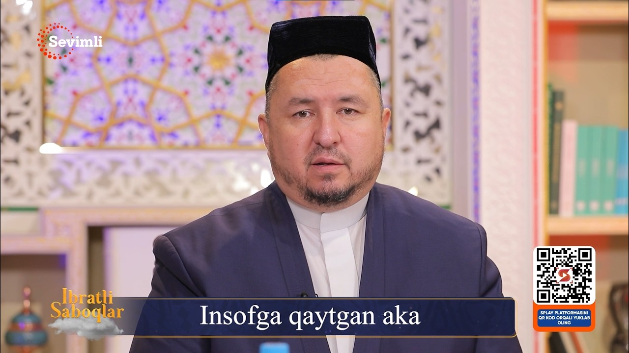 IBRATLI SABOQLAR - INSOFGA QAYTGAN AKA