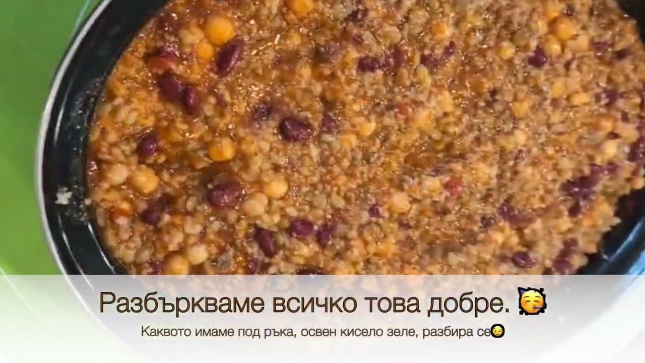 Моят арменски долман 