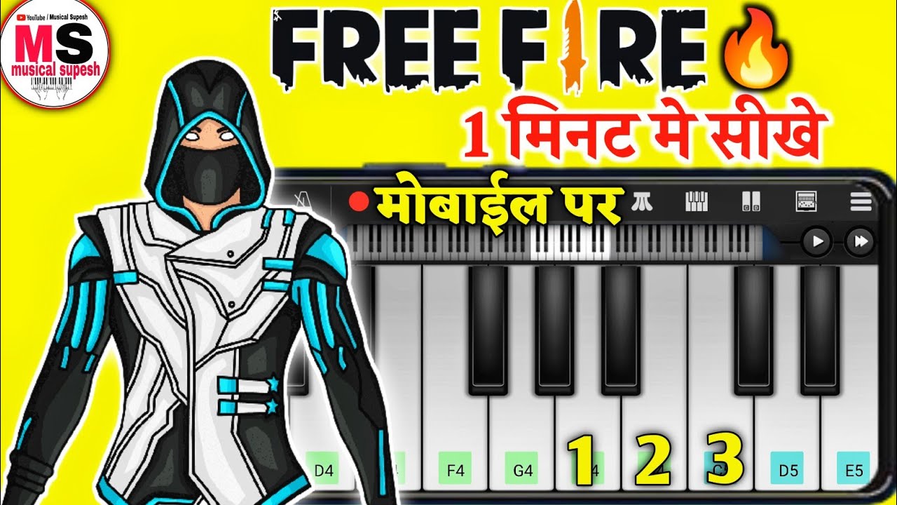 Free Fire 🔥 Настройте — очень просто 👍 — мобильное пианино и ноты | Garena Free Fire