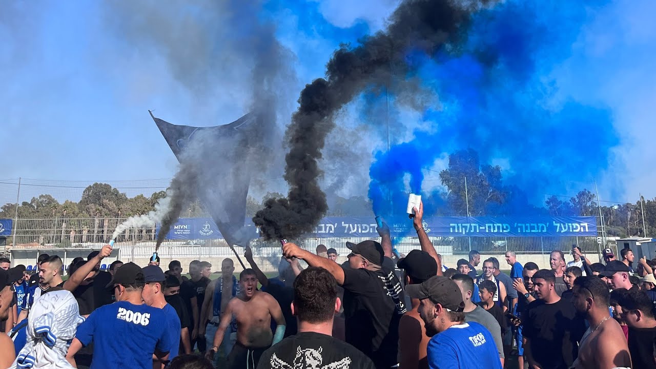 אימון פתוח - הפועל פ״ת עונת 2025/6