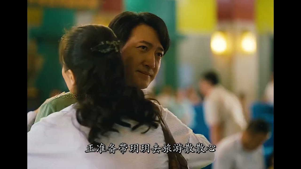 郑娟为救周秉昆当众下跪，卑微求情看哭全网！骆士宾再也折腾不动 #人世间 #好剧推荐 #雷佳音 #殷桃 #谷枫微剧场