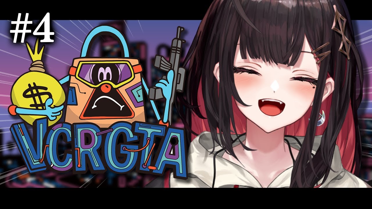 【VCR GTA3】#4 | 救急隊もパン屋も全力投球❗️【緋月ゆい/ネオポルテ】