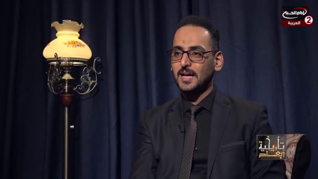 أبعاد تاريخية  (28): شخصية ابي الفضل العباس عليه السلام ، مع سماحة الشيخ عقيل الحمداني، نزار السدخان