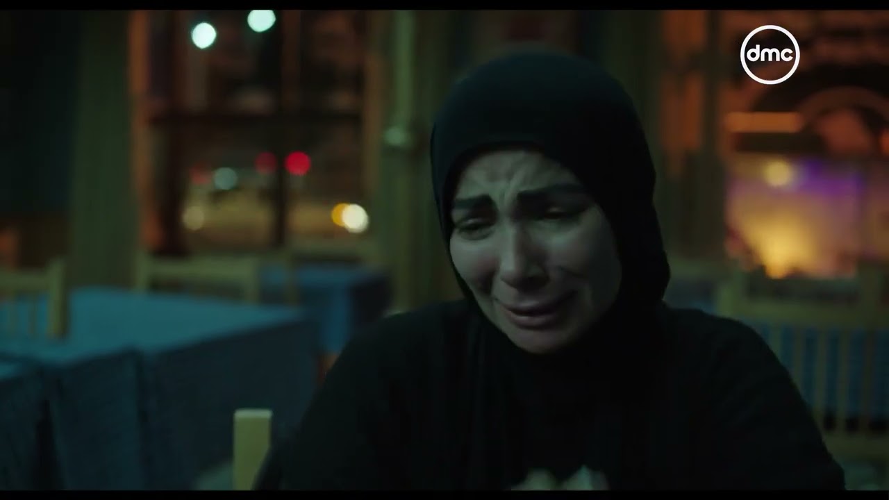 تحت الوصاية - يمكن موت عم ربيع صعب على الناس كلها بس هو ده سبب لم الشمل من تاني