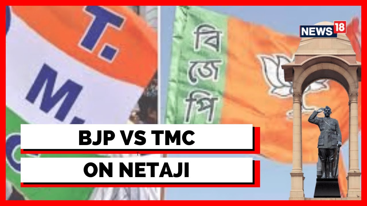 TMC, BJP Faceoff | Netaji subhash Chandra Bose Statue | Kartavya path | Central Vista | News18