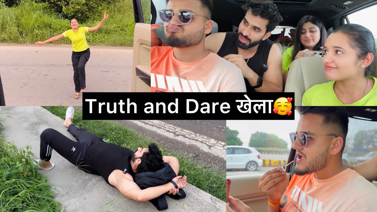College time k राज़ खुले truth & dare में🤣🤣#truthanddare