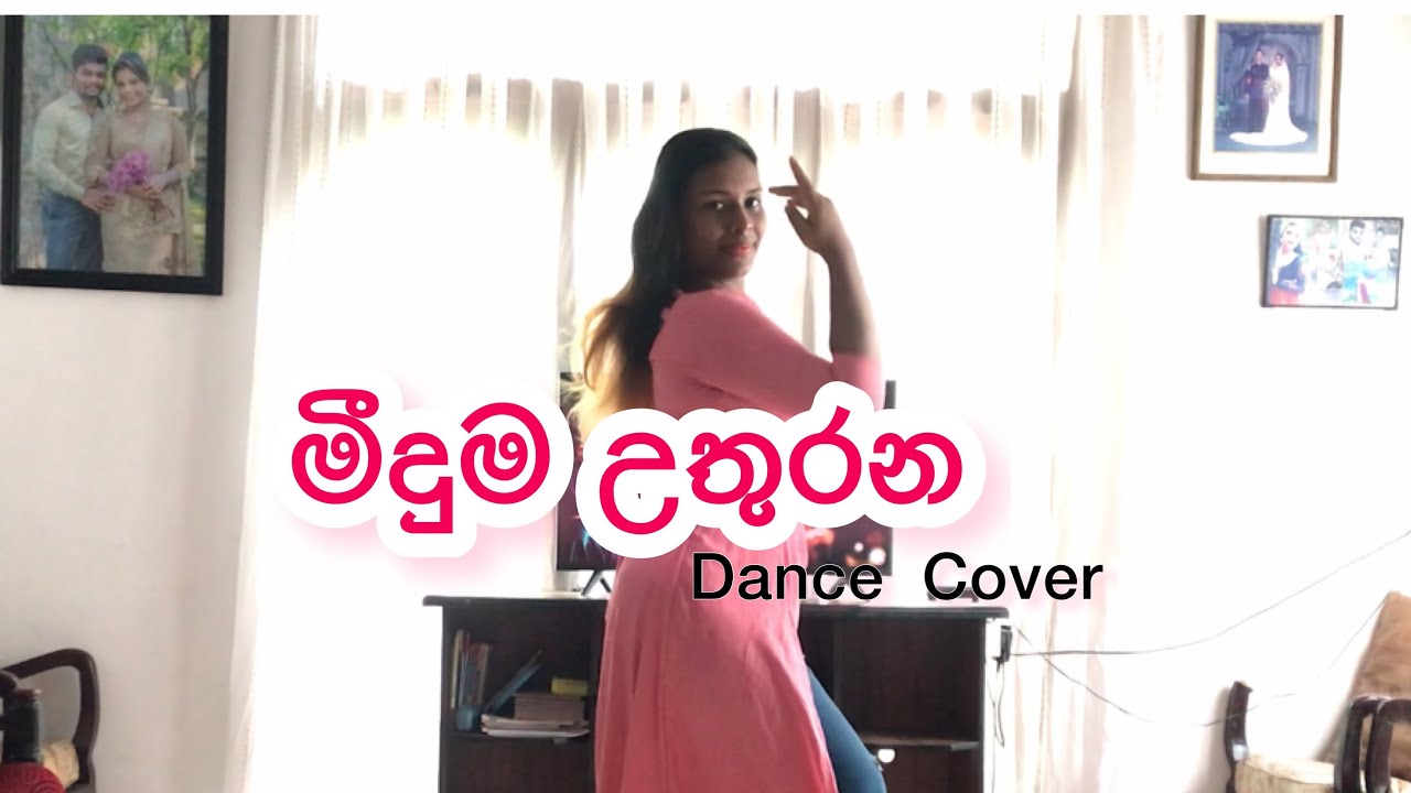 මීදුම උතුරන සද පානෙ | Dance Cover | Old Memories
