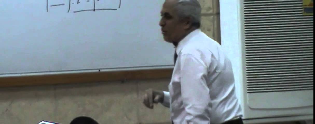 30-[BASIS + UPPER] Dr.Medhat 23 December2014