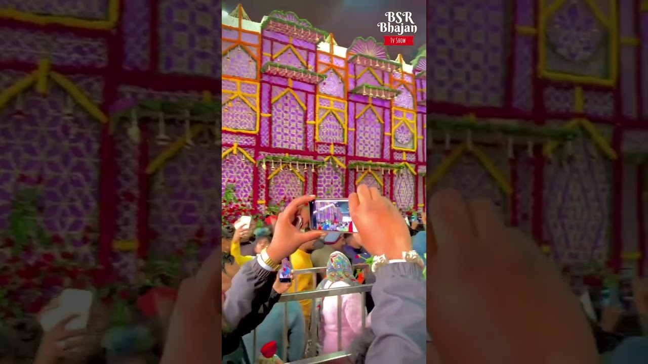 khatu shyam lakhi mela 2024