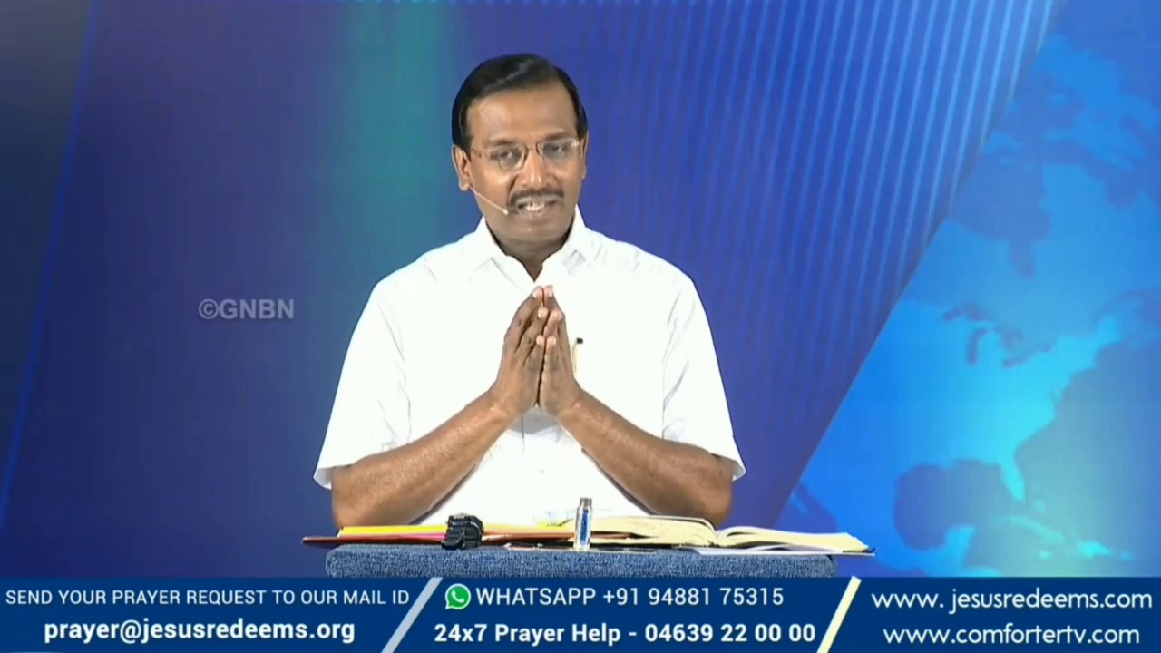 How to pray one Hour? ಒಂದು ಗಂಟೆ ಹೇಗೆ ಪ್ರಾರ್ಥಿಸುವುದು ?|| Bro Mohan C Lazarus