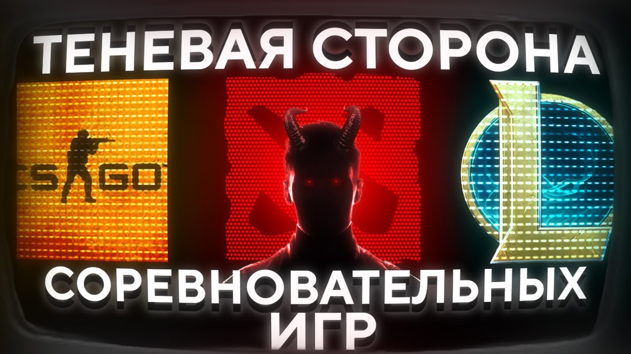 Ты НЕ знал про 