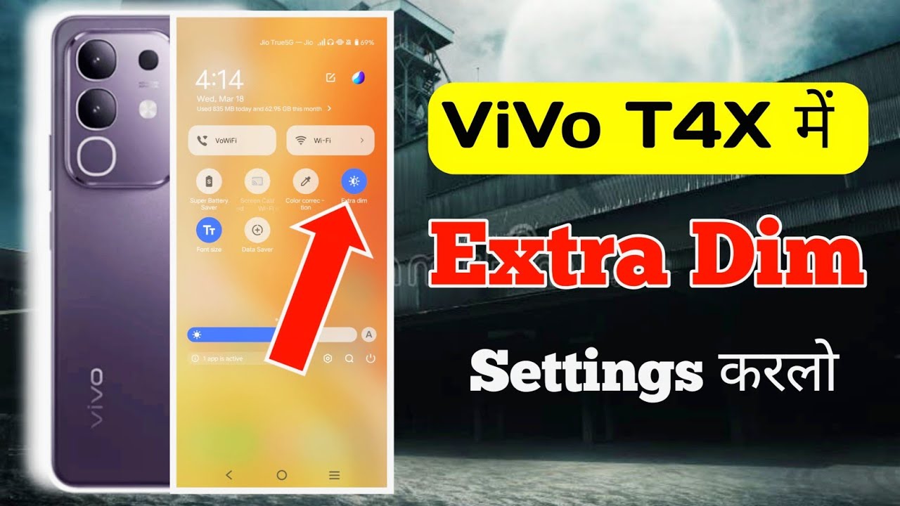 How to Extra dim settings कैसे करें || Vivo T4X Extra Dim Setting |🔥#jafirtechguru 