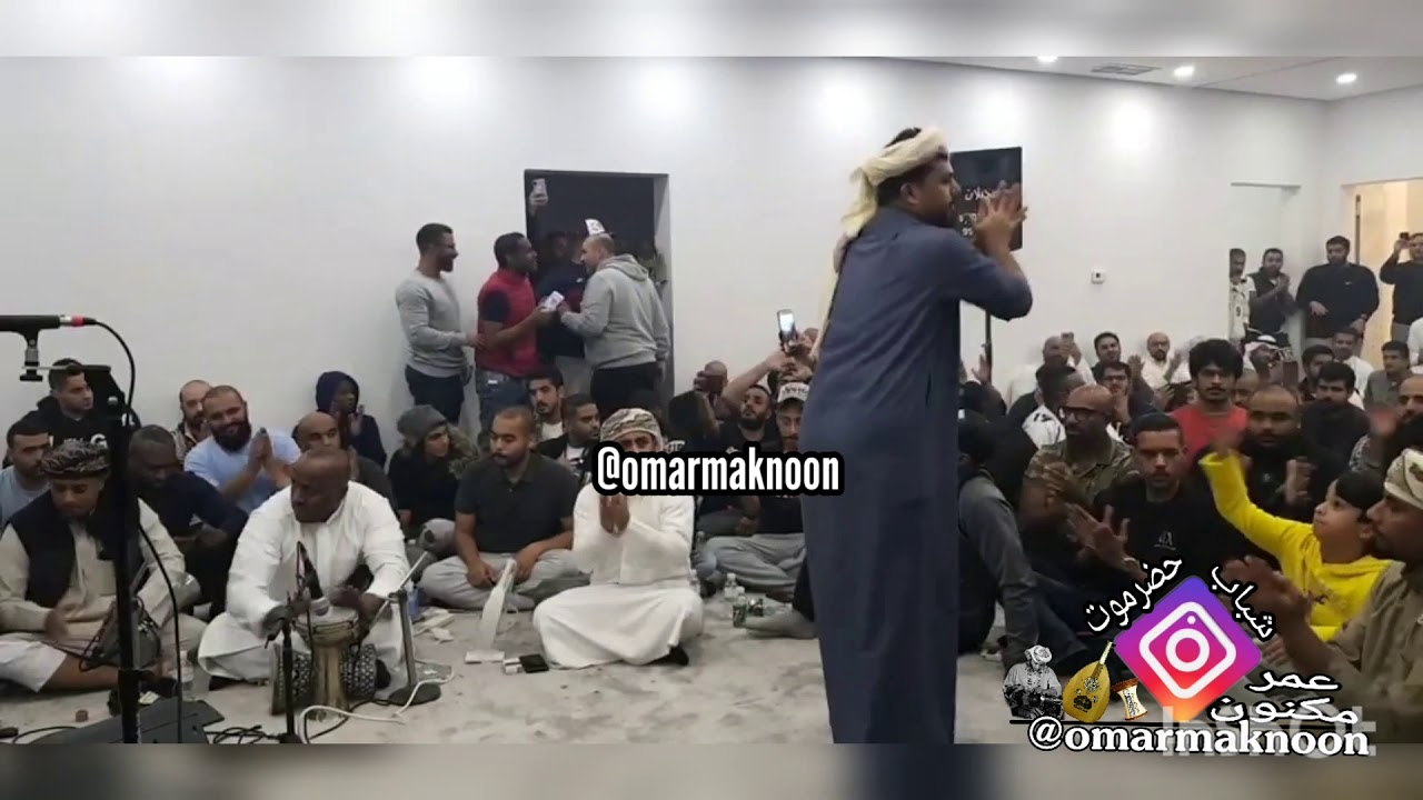 باشل حبك معي الفنان يوسف المخيني