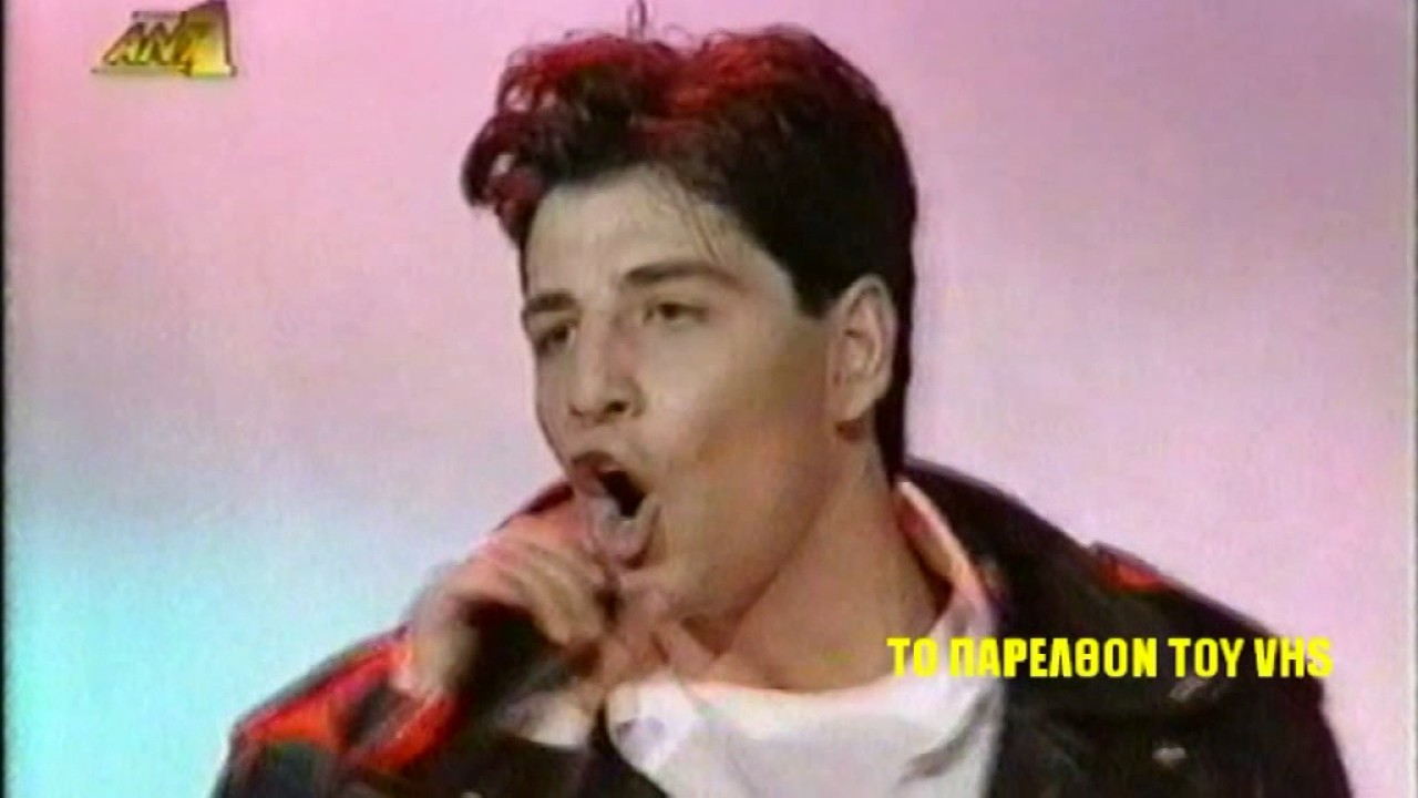 ΣΑΚΗΣ ΡΟΥΒΑΣ - ΣΥΜΠΛΕΓΜΑ ΟΙΔΙΠΟΔΕΙΟ - (1994) digital 2 (STEREO)