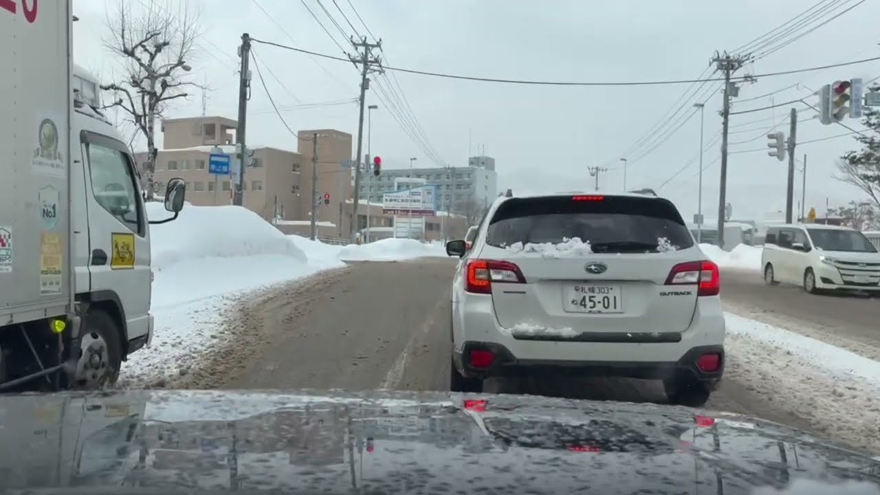 1月31日14時の札幌北1条通りから西野、宮の沢方面