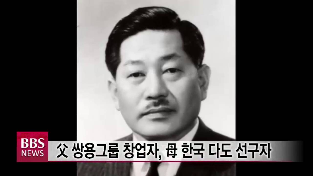 [기획보도2] &ldquo;우리 차(茶)는 우리 정신이자 문화&rdquo;