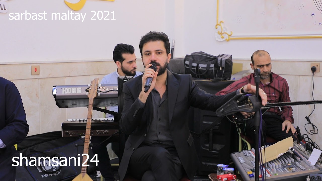 سربست مالتاي موال حيران ژارو 2021  sarbast maltay mwal hairan jaro
