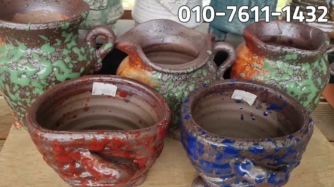 05/28 예쁜 화분 초특가! 이 기회, 놓치지 마세요🌿