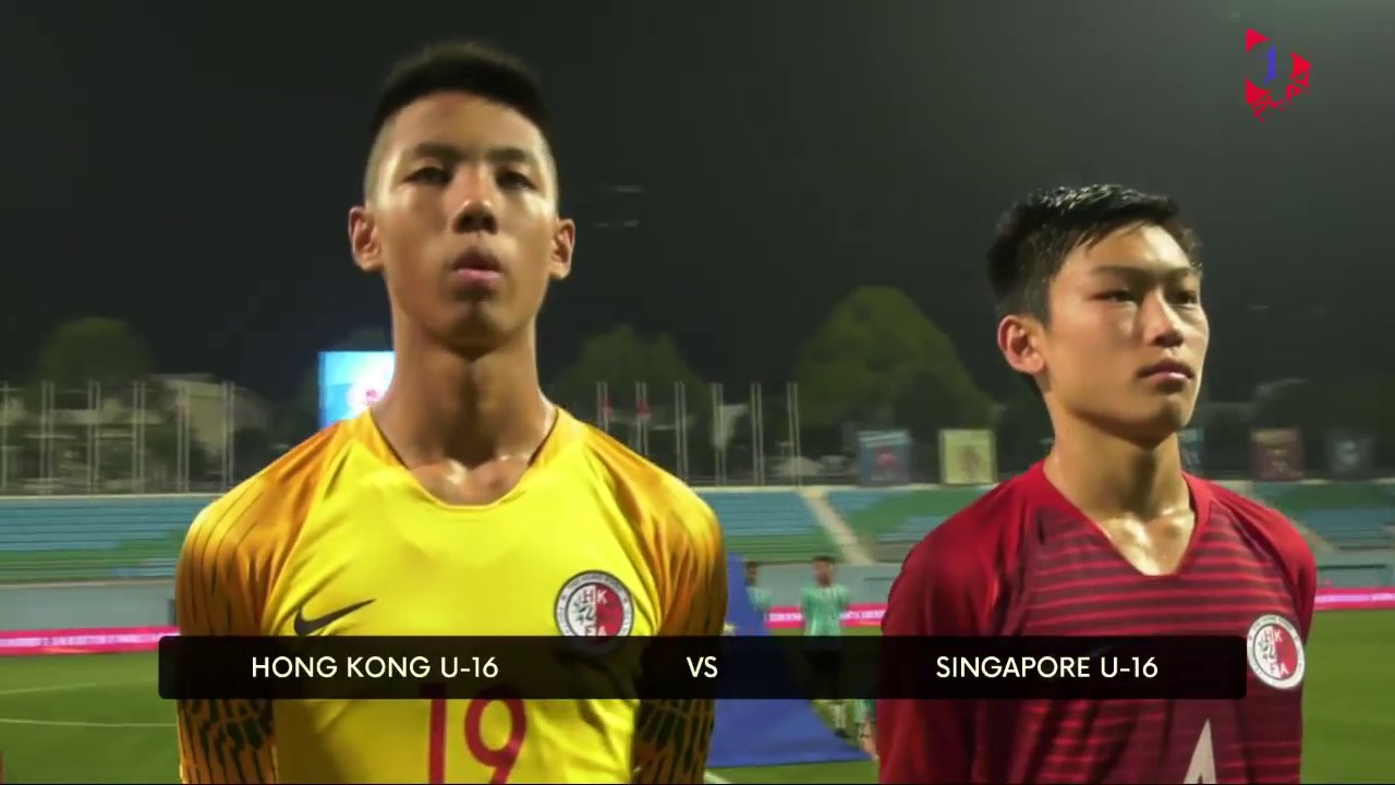 📺 LIVE: AFC U-16 Championship 2020 Group I Qualifiers - Hong Kong vs Singapore (17 September 2019)