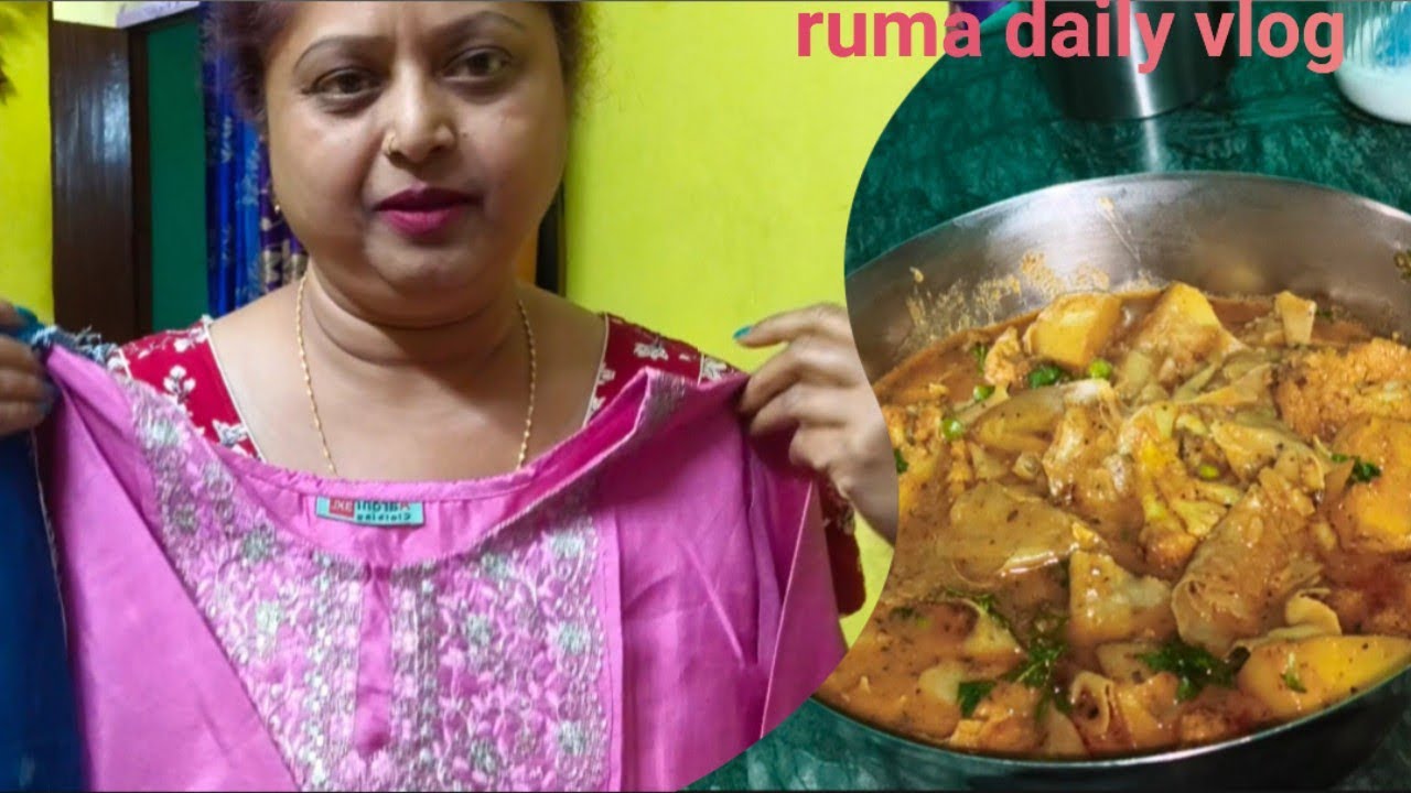 সকাল থেকে সন্ধে অব্দিই কাজের মাঝে আমার জন্য নিলাম একটা নতুন জিনিস// 