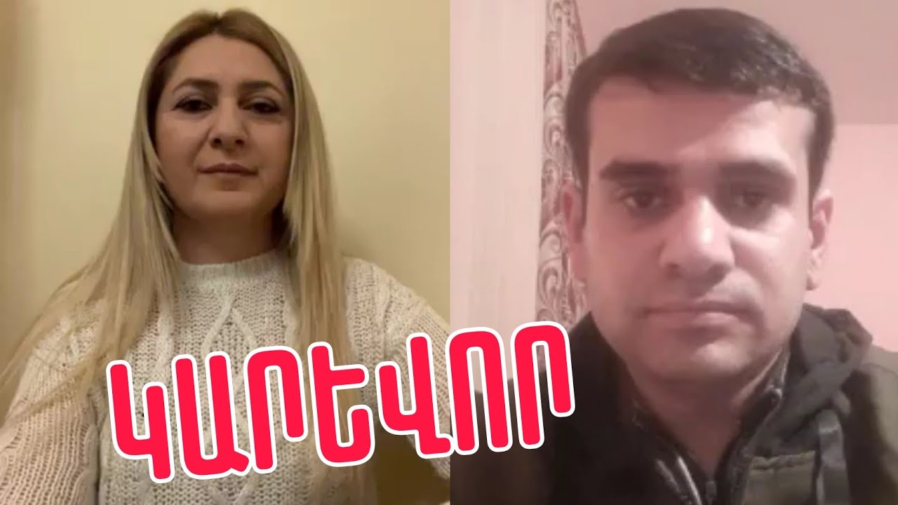 Եկեք ծանոթանանք դիրքից մեկ ոտնահետք հեռավորության վրա ապրող Սյունիքի մարզի Խնածախ գյուղի հետ