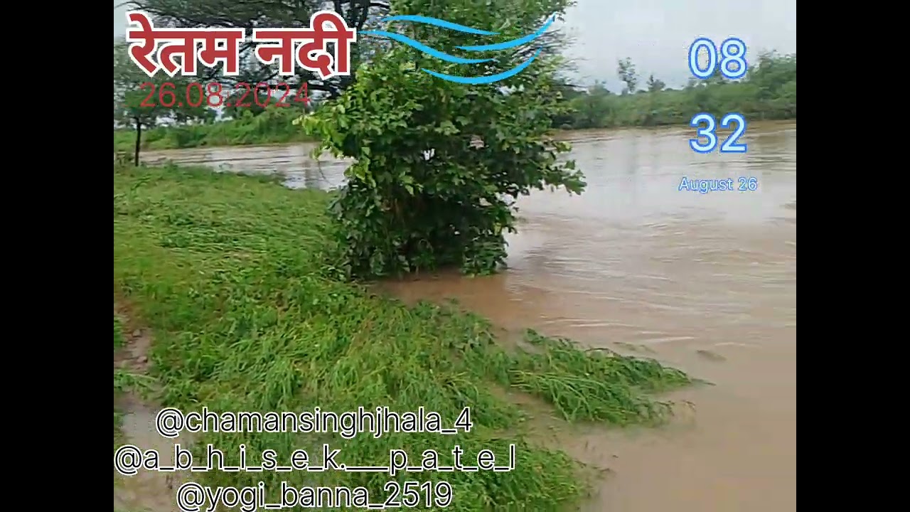 1 din me retamNadi ka bahav tej 🌪️🌀⛈️🌧️🌨️💧☔☔🌊🌊🌊🌊  