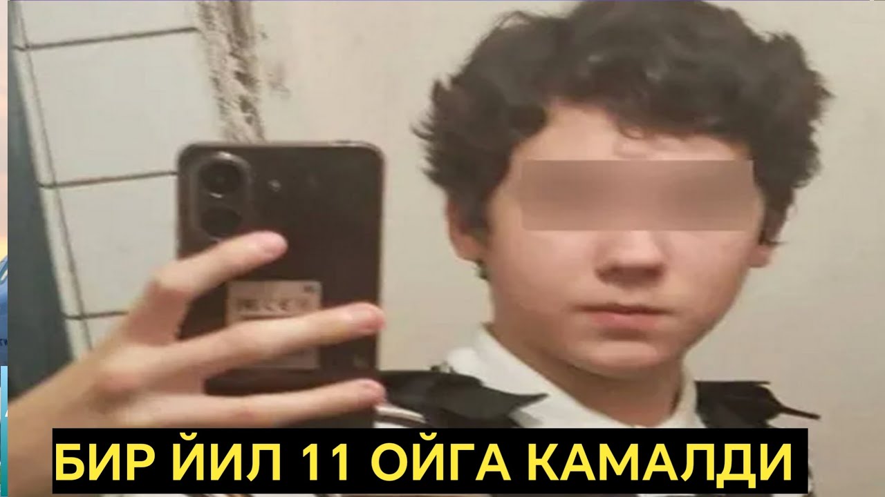 Мана ўша хайвон ушланди
