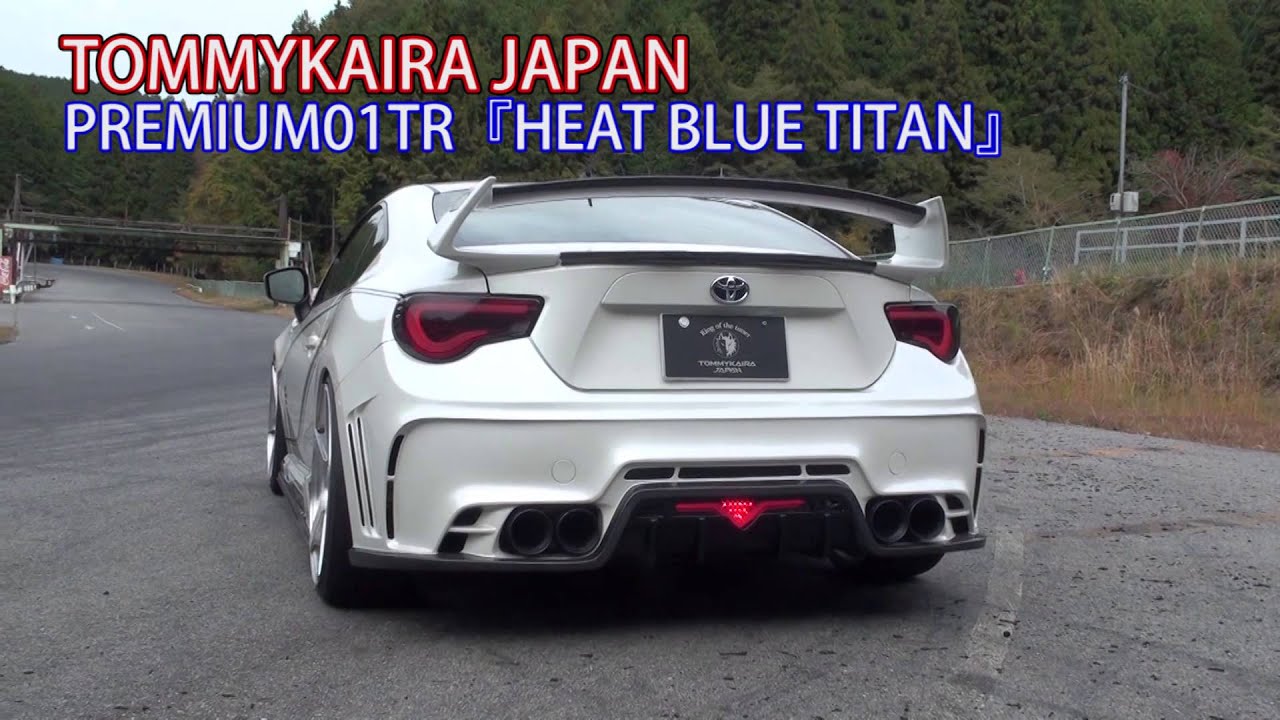 XaCAR 86＆BRZ Vol.2　マフラー特集Part4