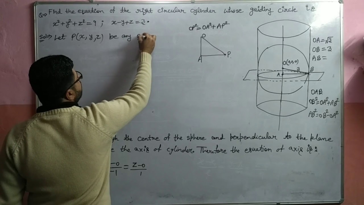 LAST LECTURE OF CYLINDER [right circular cylinder in hindi lecture-3]