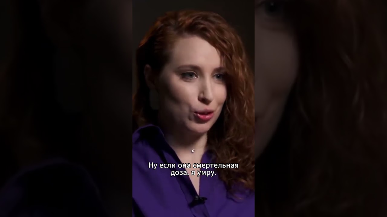 Какая змея самая опасная? #интервью