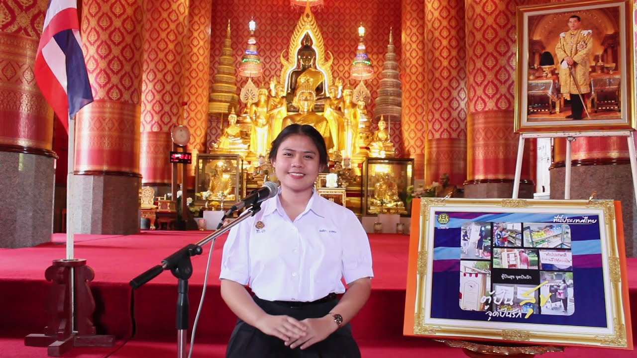การบรรยายธรรมะ ของนักเรียน โรงเรียนเทศบาล 3  บ้านเหล่า