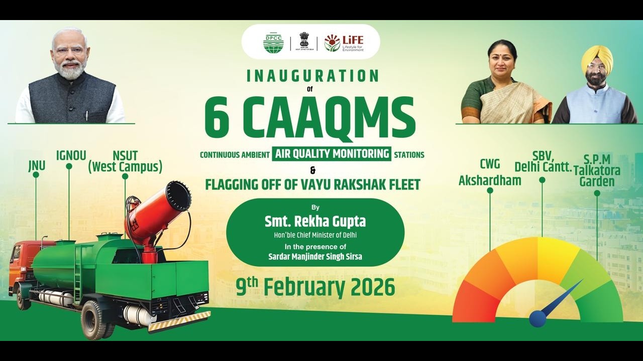LIVE : Inauguration of 6 CAAQMS Installed by DPCC & Flagging Off of Vayu Rakshak Fleet