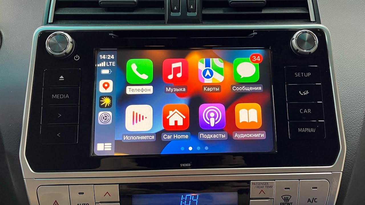Apple CarPlay и Android Auto на Toyota Prado 2017-2020