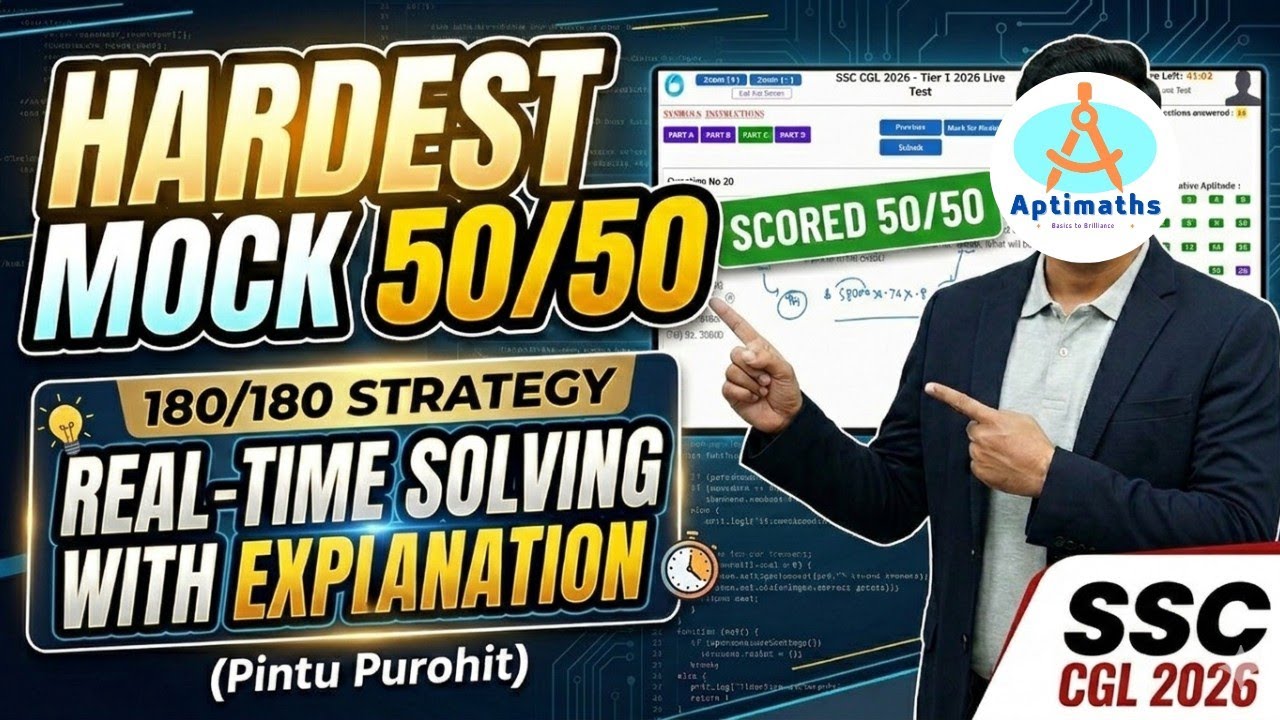 The 15-Minute Rule: ⏱️ How I got 50/50 in Oliveboard's Toughest Mock | SSC CGL | Aptimaths