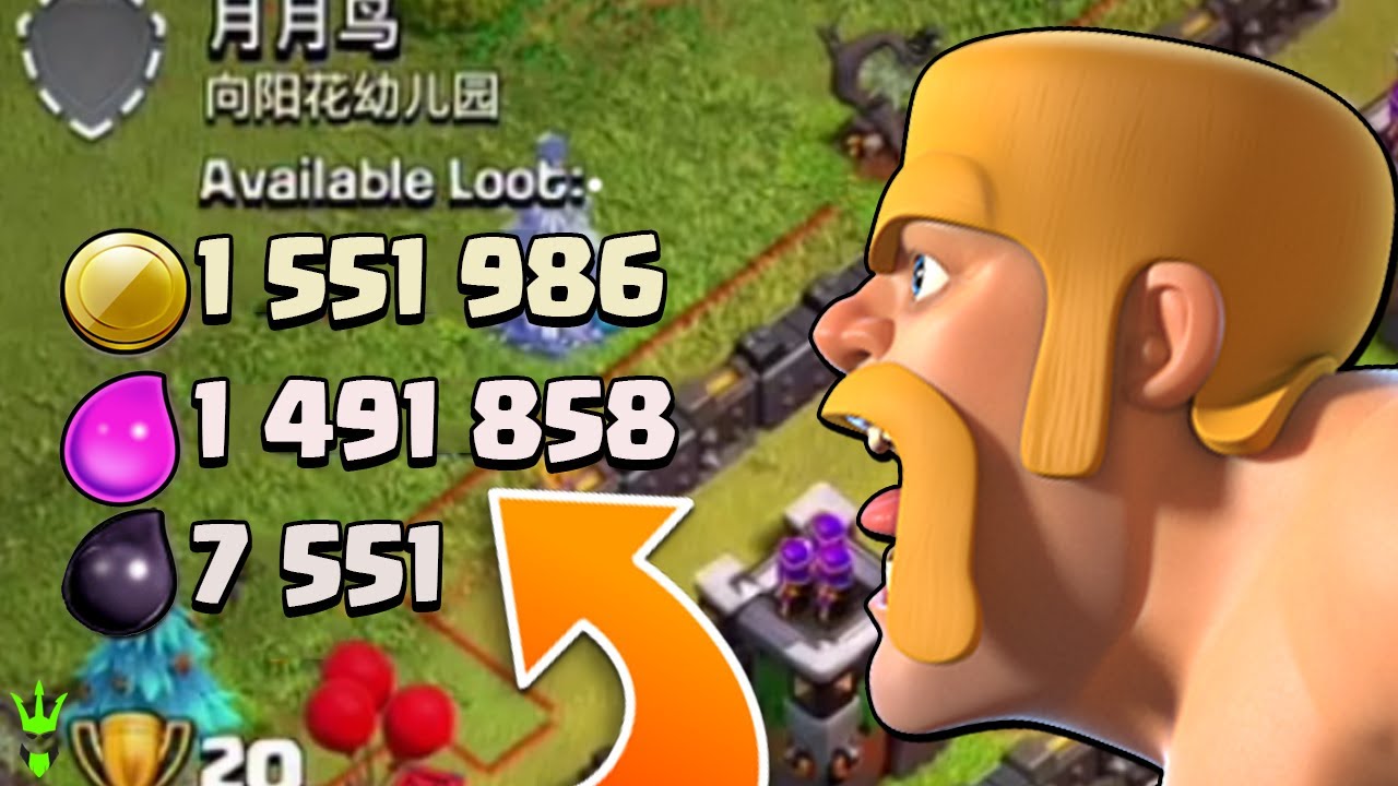 OH MY LOOT! - Fix That Rush - Clash of Clans