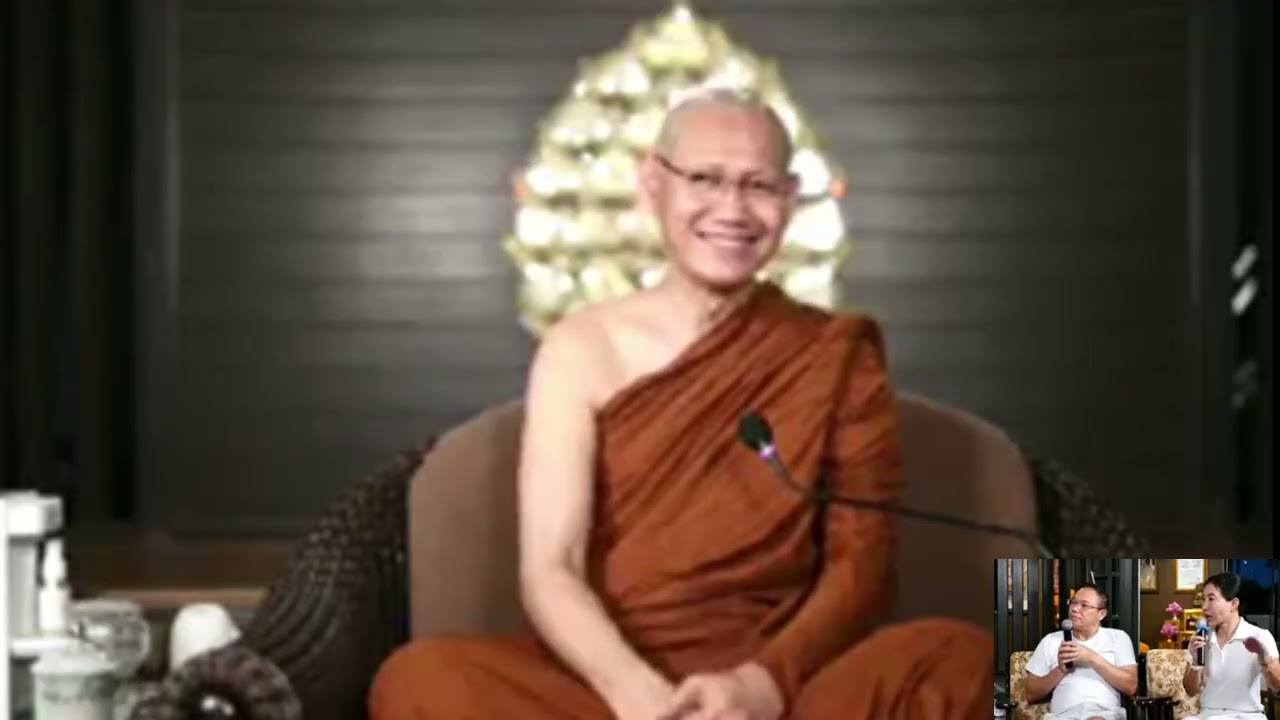 วางใจอย่างไรเมื่อเราเจอพิษเศรษฐกิจ #สนทนาธรรม #พระอาจารย์ต้น #ธรรมนาวา 